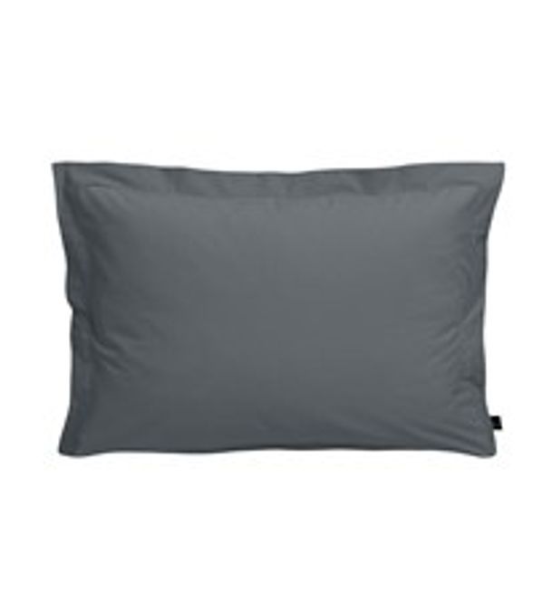 Hovedbilde Putevar sateng Høye 50x70 ...